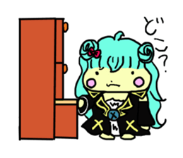 So sweet! Spoiled girl sticker #14045728