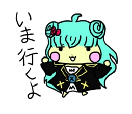 So sweet! Spoiled girl sticker #14045739