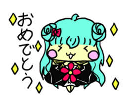 So sweet! Spoiled girl sticker #14045748