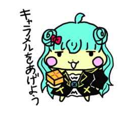 So sweet! Spoiled girl sticker #14045756