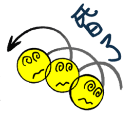 Let 's play ping - pong sticker #14045889