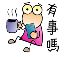 Let 's play ping - pong sticker #14045921