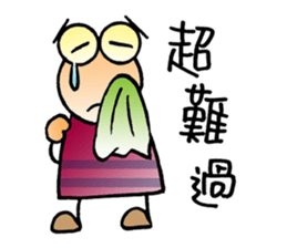 Let 's play ping - pong sticker #14045923