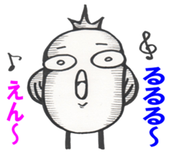 Shun-chan sticker #14046031