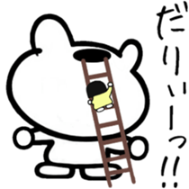 Bear and housewife sticker #14046044