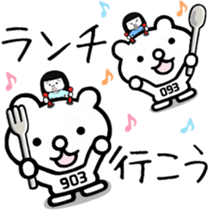 Bear and housewife sticker #14046045