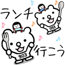 Bear and housewife sticker #14046045
