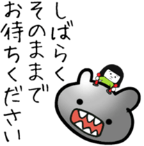 Bear and housewife sticker #14046070