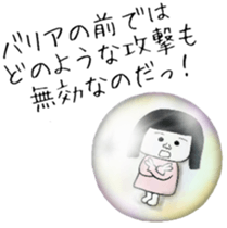 Bear and housewife sticker #14046072