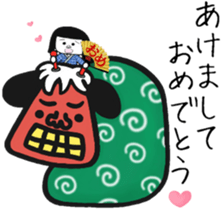 Bear and housewife sticker #14046075