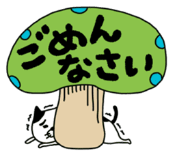 yowaitypenoneko sticker #14046275