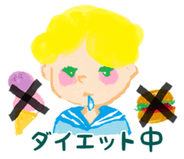 40 acceptable excuses sticker #14046640