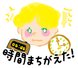 40 acceptable excuses sticker #14046642