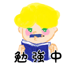 40 acceptable excuses sticker #14046643