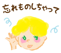 40 acceptable excuses sticker #14046654