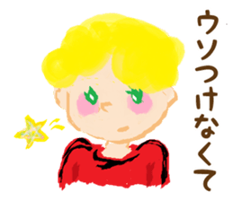 40 acceptable excuses sticker #14046655