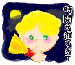 40 acceptable excuses sticker #14046660