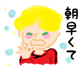 40 acceptable excuses sticker #14046661