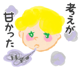 40 acceptable excuses sticker #14046669