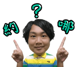 Investment Member Peng Yu-En sticker #14046677