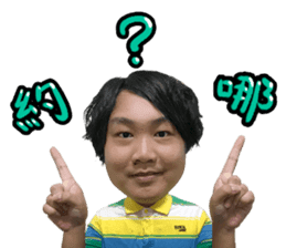 Investment Member Peng Yu-En sticker #14046677