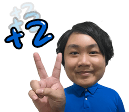 Investment Member Peng Yu-En sticker #14046688