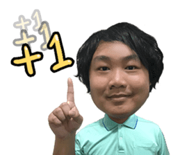 Investment Member Peng Yu-En sticker #14046692