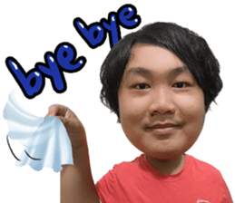 Investment Member Peng Yu-En sticker #14046700