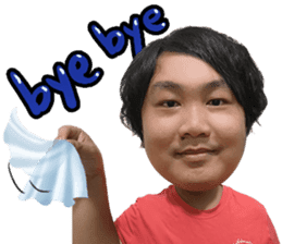 Investment Member Peng Yu-En sticker #14046700