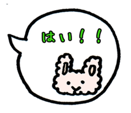 Rabbity usaco part 3 sticker #14046715