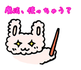 Rabbity usaco part 3 sticker #14046720