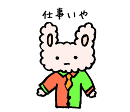 Rabbity usaco part 3 sticker #14046722