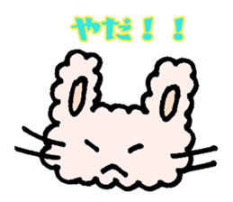 Rabbity usaco part 3 sticker #14046732