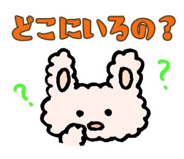 Rabbity usaco part 3 sticker #14046738