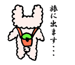 Rabbity usaco part 3 sticker #14046741