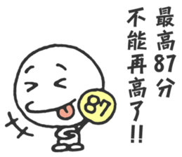 The Big Head Man sticker #14046750