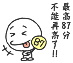 The Big Head Man sticker #14046750