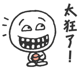 The Big Head Man sticker #14046751