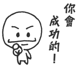 The Big Head Man sticker #14046753