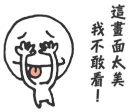 The Big Head Man sticker #14046754