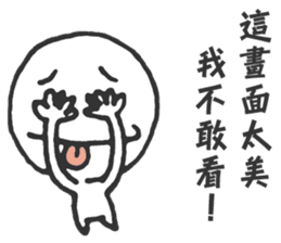 The Big Head Man sticker #14046754