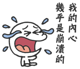 The Big Head Man sticker #14046755