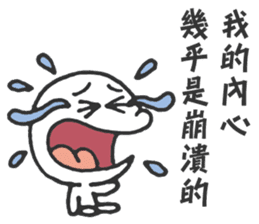 The Big Head Man sticker #14046755