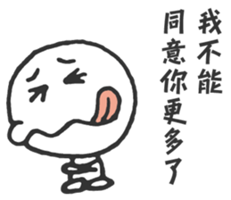 The Big Head Man sticker #14046757