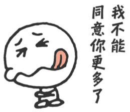 The Big Head Man sticker #14046757