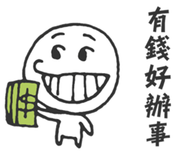 The Big Head Man sticker #14046758