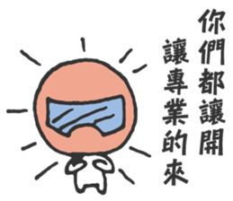 The Big Head Man sticker #14046760