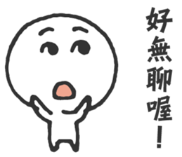 The Big Head Man sticker #14046771