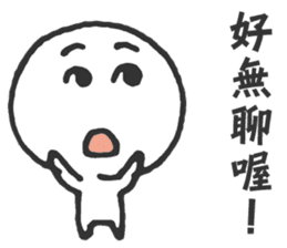 The Big Head Man sticker #14046771