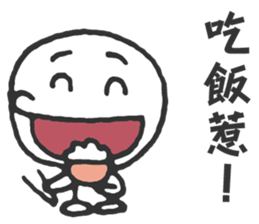 The Big Head Man sticker #14046772